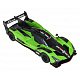 Autíčko R/C 1:24 Lamborghini SC63 Zelené RASTAR
