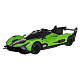 Autíčko R/C 1:24 Lamborghini SC63 Zelené RASTAR