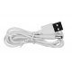 Zvlhčovač vzduchu USB, 220 ml Bílý Malatec 16365