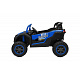 Buggy ATV Racing 4x4 Černý