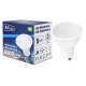 LED žárovka - GU10 - 5W - 460Lm - studená bílá
