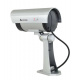 ISO-IR CCD Atrapa kamery