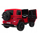 Vozidlo Mercedes Benz G63 AMG XXL MP4 Červený Lakýr