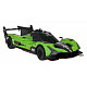 Autíčko R/C 1:24 Lamborghini SC63 Zelené RASTAR