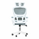 Aga Kancelářské ergonomické křeslo MR2083