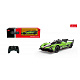 Autíčko R/C 1:24 Lamborghini SC63 Zelené RASTAR