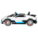 Bugatti Divo Dětské autíčko na baterie bílé + dálkové ovládání + EVA + pomalý start + LED MP3
