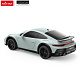 Autíčko R/C 1:24 Porsche 911 Dakar Mátová RASTAR