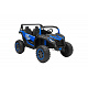 Buggy ATV Racing 4x4 Černý