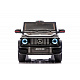 Vozidlo Mercedes G63 AMG LIFT Černý
