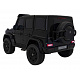 Vozidlo Mercedes Benz G63 AMG XXL MP4 Černý Lakýr