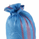 Aga 50x Polypropylenový pytel 65x105cm 50kg