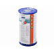 Filtr čerpadla Bestway typ IV-B 9.463l 58095