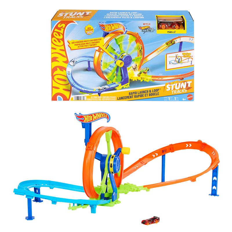 Hot Wheels Rapid Launch & Loop JBX65