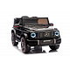 Vozidlo Mercedes G63 AMG LIFT Černý
