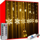 Světelný závěs vločky, hvězdy 138 LED, USB, dálkové ovládání, teplá bílá ISO 19746