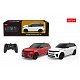 Autíčko R/C 1:24 Range Rover Sport SV Bílý RASTAR