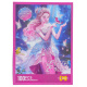 Sada Puzzle 100 ks. Princezna Růžová