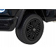 Vozidlo Mercedes Benz G63 AMG XXL MP4 Černý Lakýr