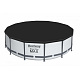 Bazén Steel Pro MAX 396x122 13FT BESTWAY 5in1