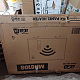 Aga Smart Infrapanel 980W 120x80 cm 6DAZ196 - II. JAKOST