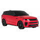 Autíčko R/C 1:24 Range Rover Sport SV Červený RASTAR
