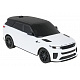 Autíčko R/C 1:24 Range Rover Sport SV Bílý RASTAR