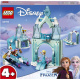 LEGO® I Disney Princess™ 43194 Ledová říše divů Anny a Elsy