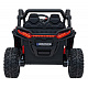 Vozidlo Buggy 4x4 KCK 24V9Ah Červené