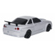 Autíčko R/C na drift 1:43 Bílé + Příslušenství