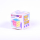 Aga Hlavolam kostka 3x3 DS1103