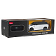 Autíčko R/C 1:24 Range Rover Sport SV Bílý RASTAR