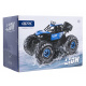 R/C Vozidlo LION Modré