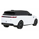 Autíčko R/C 1:24 Range Rover Sport SV Bílý RASTAR