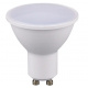 10x LED žárovka - GU10 - ECOPLANET - 10W - 900Lm - teplá bílá