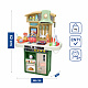 Aga4Kids Plastová kuchyňka MR6161