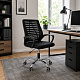 Aga Kancelářské ergonomické křeslo Černé