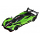 Autíčko R/C 1:24 Lamborghini SC63 Zelené RASTAR