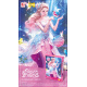 Sada Puzzle 100 ks. Princezna Růžová